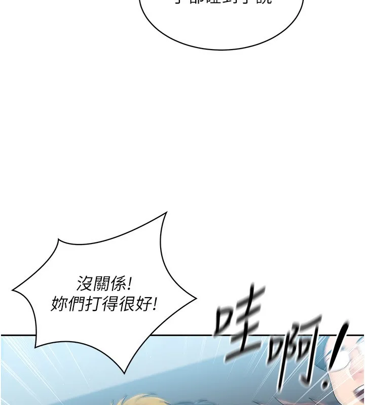 第24话-必须中止连败! 47